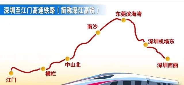 在建铁路路面坍塌，施工单位曾被禁止在江苏承揽新项目
