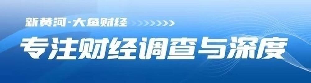 小米高管李肖爽辟谣：愿面对面沟通，呼吁尊重事实