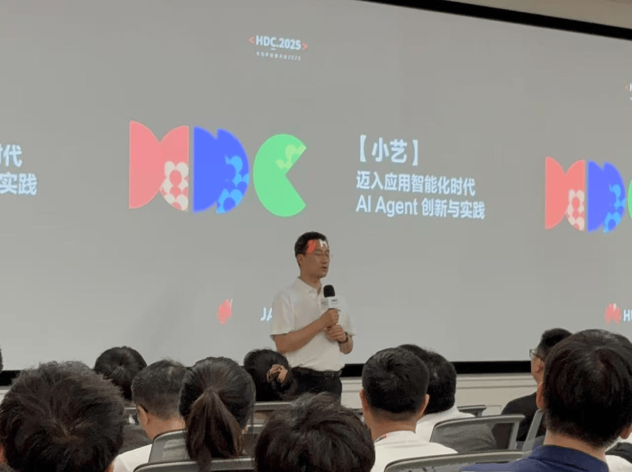 华为史上人数最多的开发者大会：鸿蒙6前哨吹响，生态商业化进程已加速