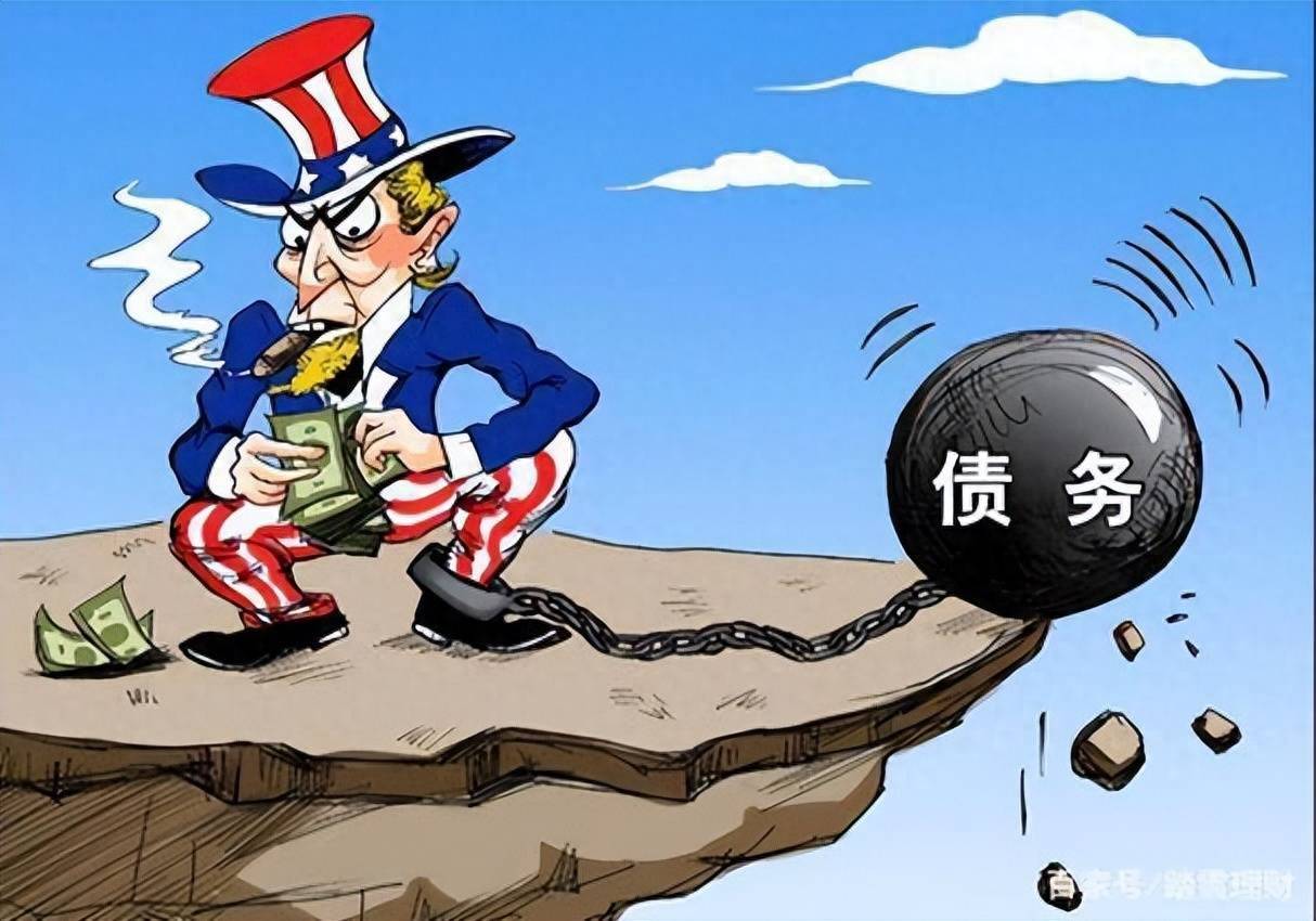 罕见奇观！美国财政部在线乞讨，用于偿还36万多亿美债