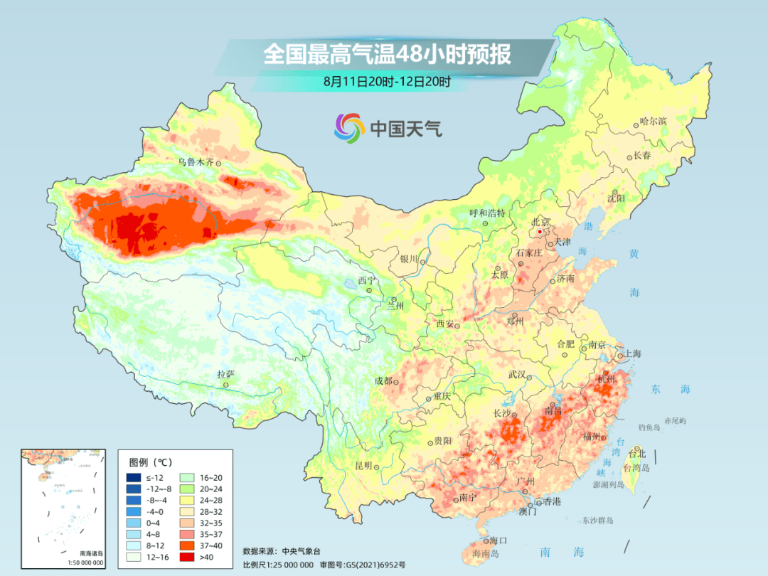 北方“桑拿天”即将返场！高温、台风、强降雨又要凑齐了？