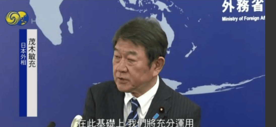 中方没给祝福，高市早苗意识到不对劲，对中日关系轻拿轻放了起来