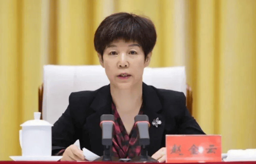 中央批准，开除蒋超良、陆文俊、张建华党籍