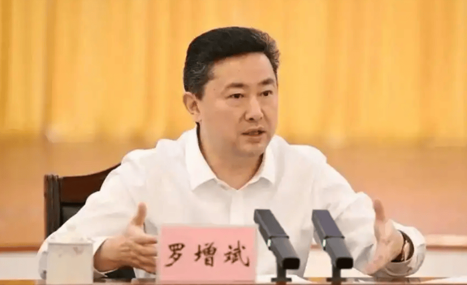 中央批准，开除蒋超良、陆文俊、张建华党籍