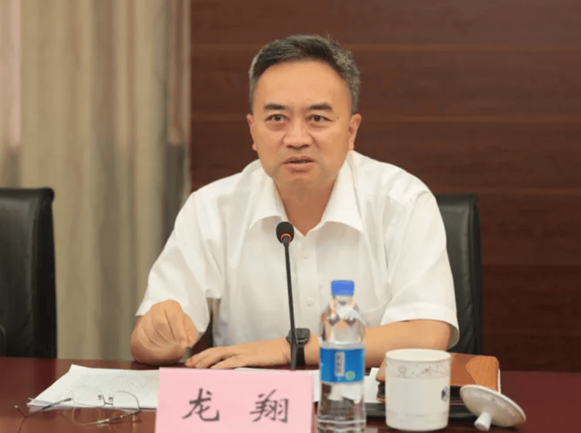 中央批准，开除蒋超良、陆文俊、张建华党籍