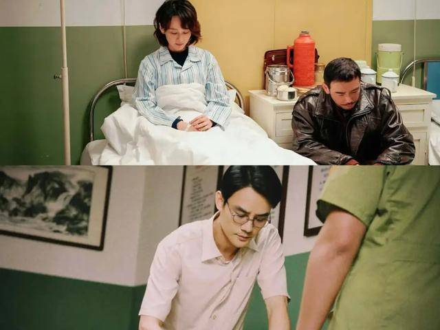 年代剧的墙，为什么都是上白下绿？