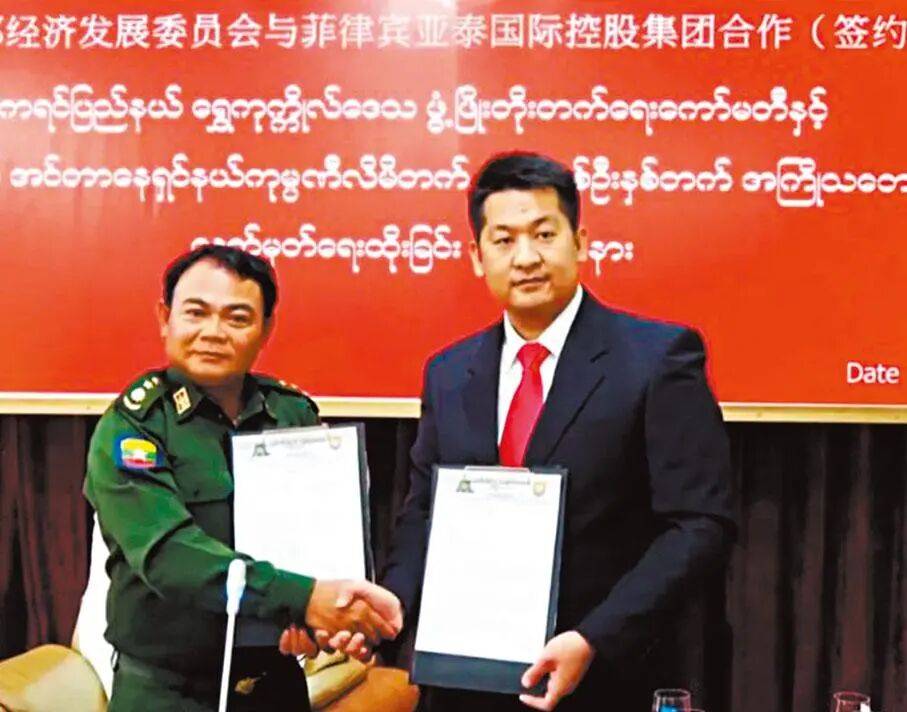 跨境网赌头目佘智江(湖南出生,后获柬埔寨国籍),被引渡回中国