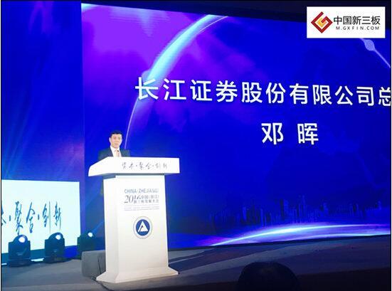 证券直投(证券公司直投业务范围)