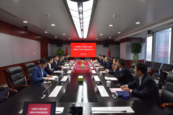北京证券有限责任公司(北京证券有限责任公司柳州交易所地址)