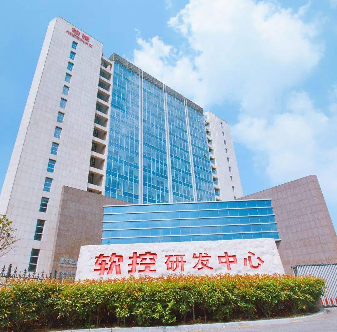 深圳证券通信有限公司(深圳证券交易所联系电话)