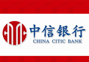 中信证券中信信托(中信信托 资产证券化)
