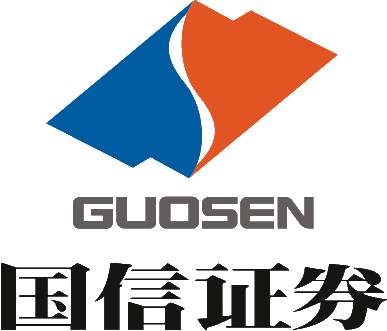 国信证券手机(国信证券怎么样)