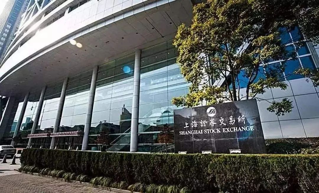 鞍山证券(开户最好四大证券公司)
