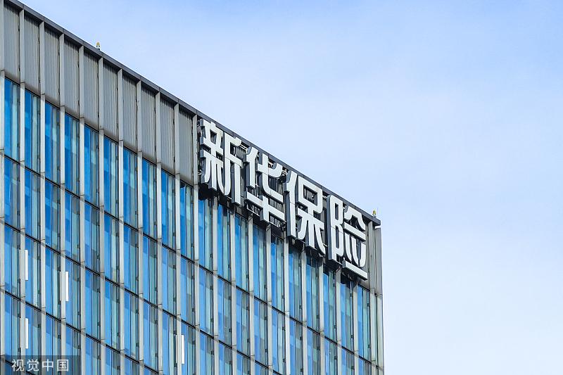中金投证券(中金公司已正式启动将中投证券打造为集团零售经纪与财)