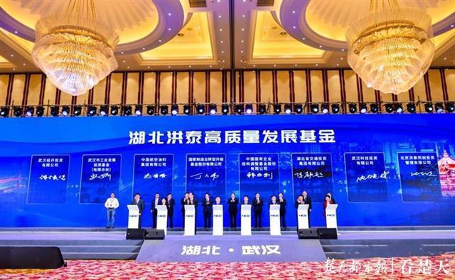 长江证券武汉(哪些券商佣金万15以下)