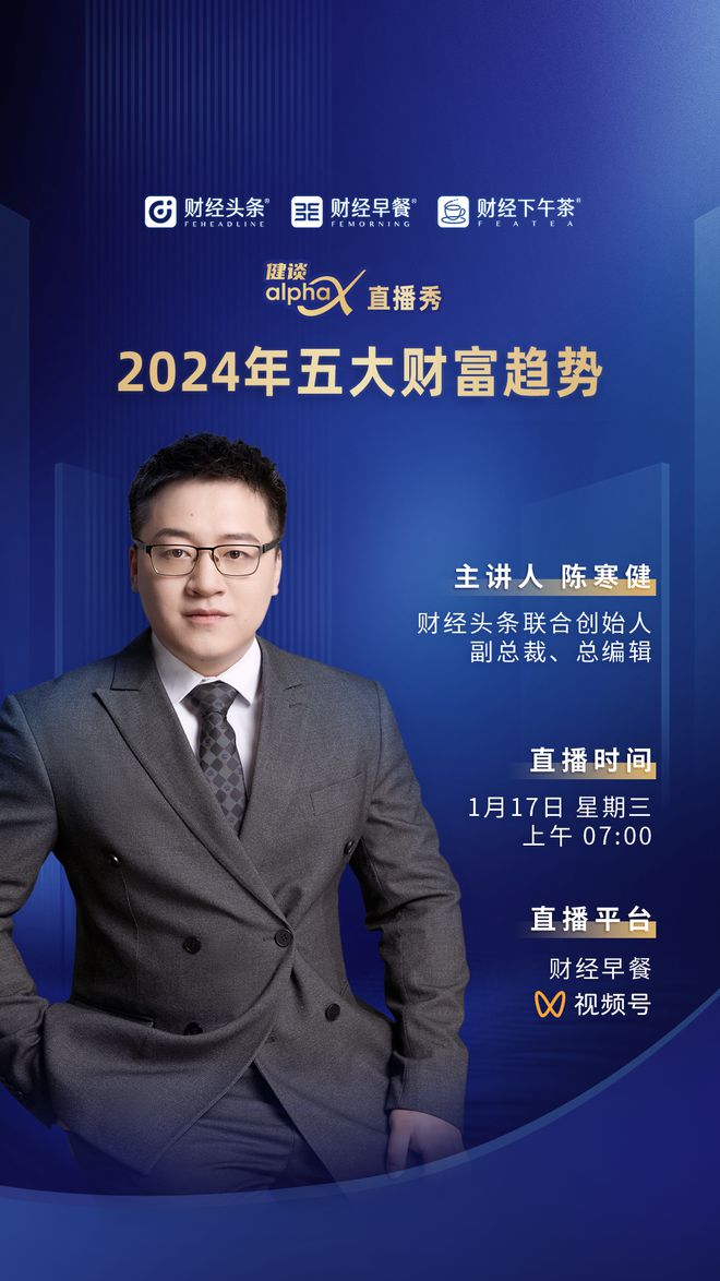 西南证券新干线(西南证券股票分析)