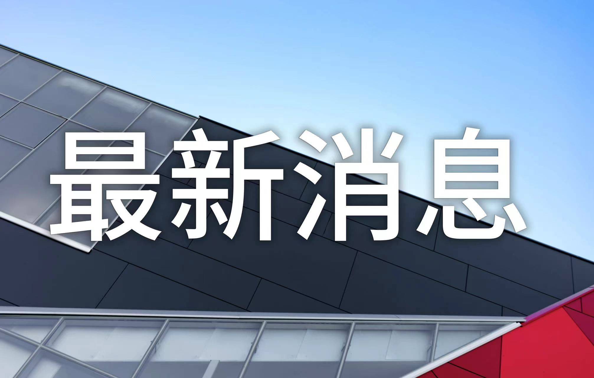 西南证券新干线(西南证券股票分析)