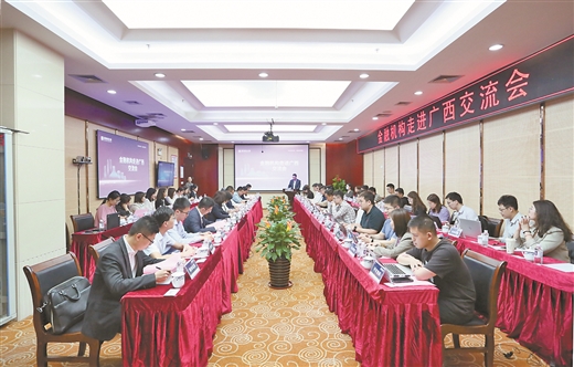 柳州证券(柳州证券公司哪个最好)