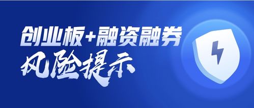 华泰证券如何(华泰证券如何销户账号)