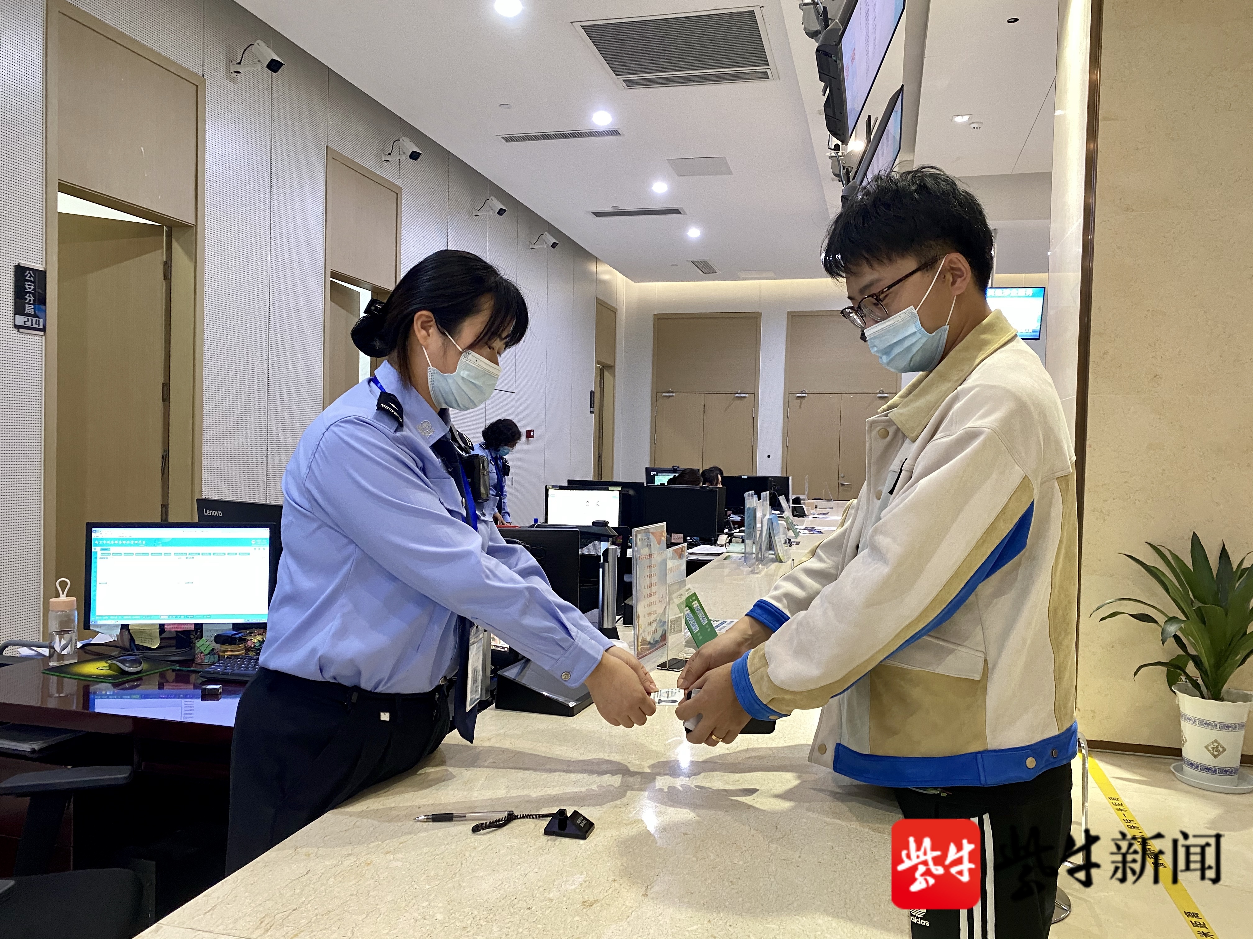 证券账户身份证过期(证券账户身份证过期网上可以更新吗)