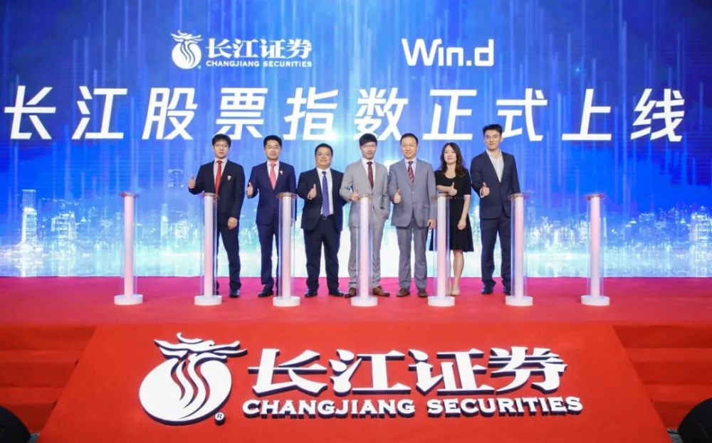长江证券香港(长江证券香港官网)