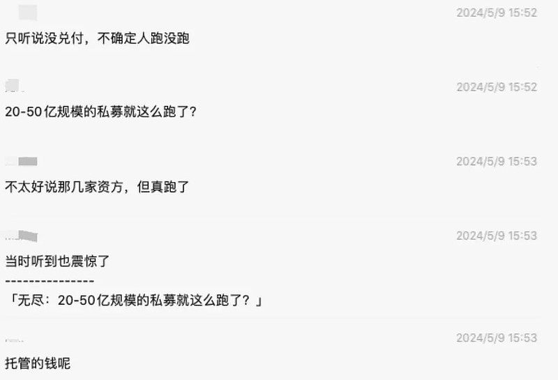 恒泰证券佣金(恒泰证券佣金太高了)