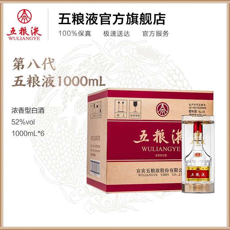 东方证券金典版(东方证券经典版 金典)