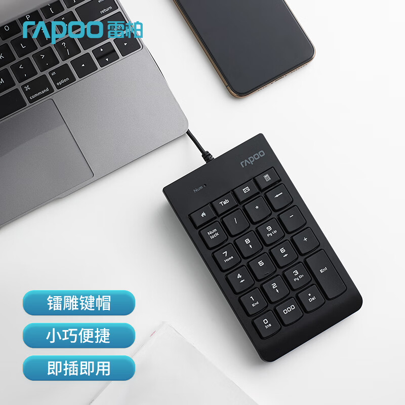 证券接口(证券接口启动命令)
