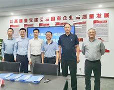 九江证券(九江证券公司是国企吗)
