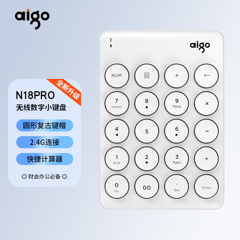 证券接口(证券接口 盈亏接口)