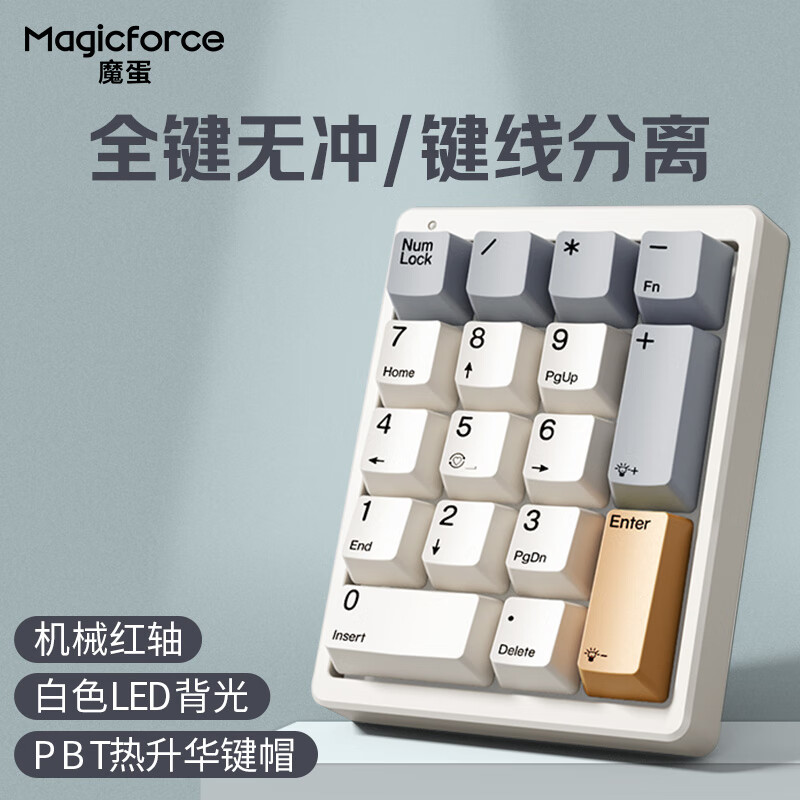 证券接口(证券接口 盈亏接口)