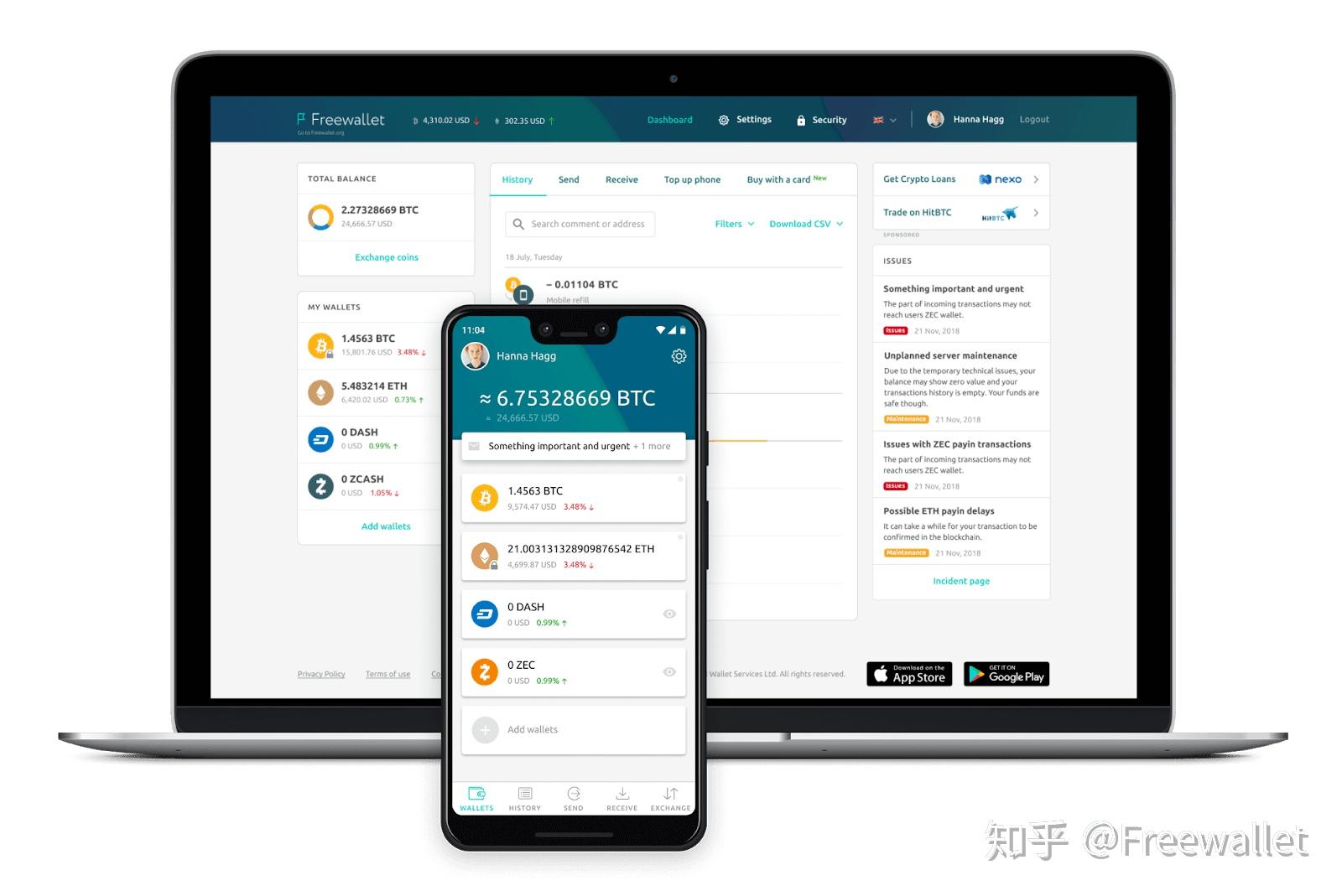BCH-比特现金交易app的简单介绍