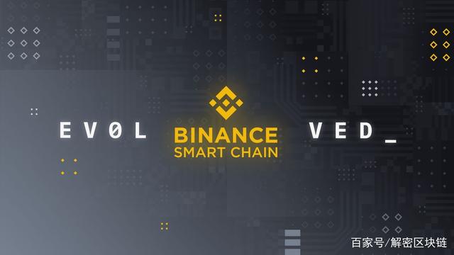 BNB交易网站(bnb交易所官网)