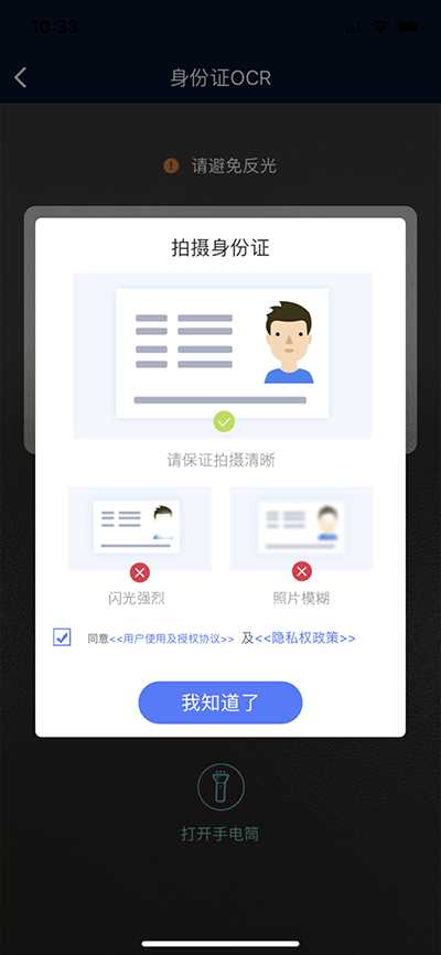 抹茶交易网站(抹茶交易网下载)