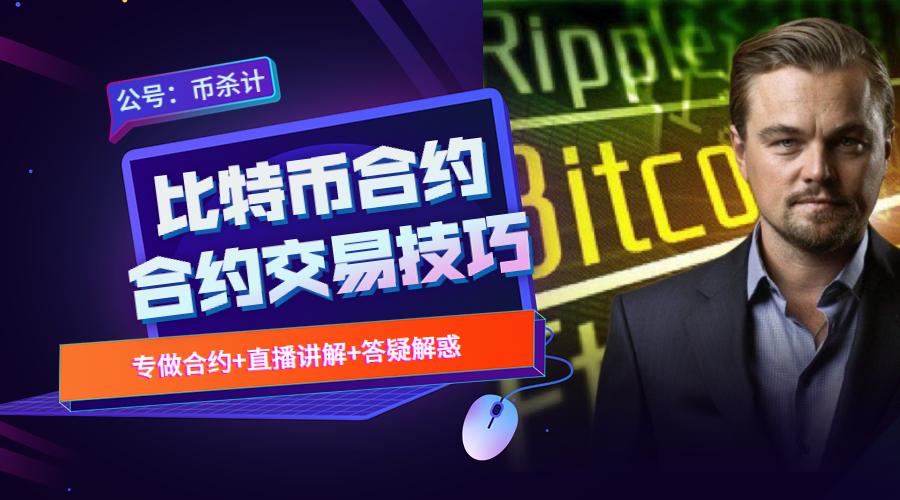 比特现金交易网站(比特现金交易所有风险吗)